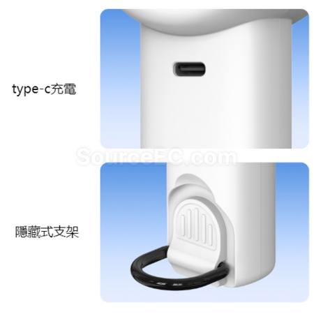 礼品订购折叠涡轮风扇广告