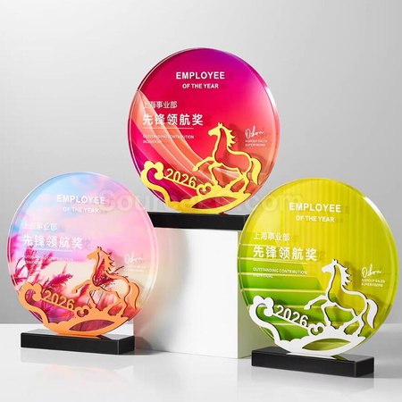 马年水晶奖座