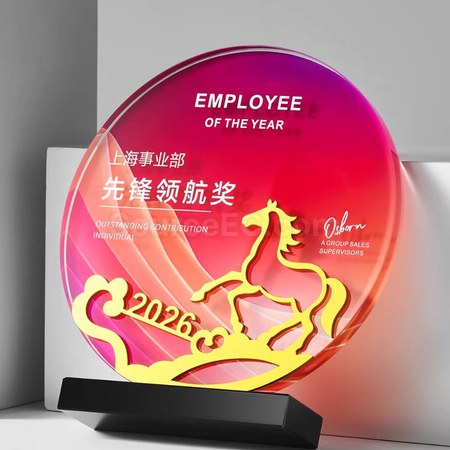 礼品订购马年水晶奖座广告
