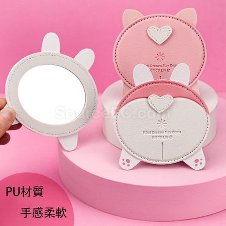 可爱PU镜子
