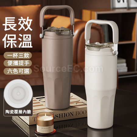不锈钢陶瓷保温杯
