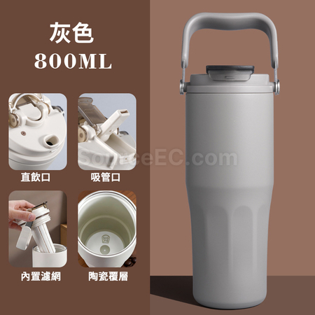 礼品订购不锈钢陶瓷保温杯广告