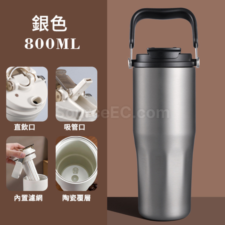 礼品订购不锈钢陶瓷保温杯广告