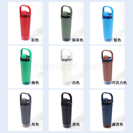 礼品订购大容量手提摇摇杯广告