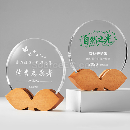 礼品订购木质水晶座广告