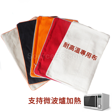 礼品订购定制热敷布袋广告