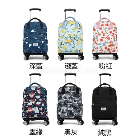 礼品订购轻便折叠拉杆双肩背包广告