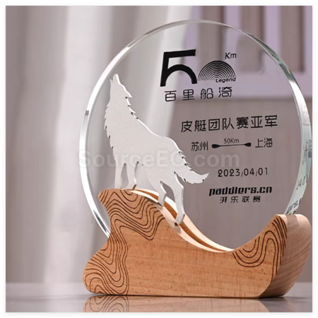 礼品订购创意实木水晶奖座广告
