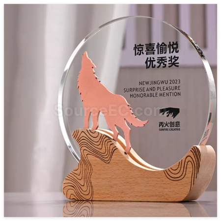 礼品订购创意实木水晶奖座广告