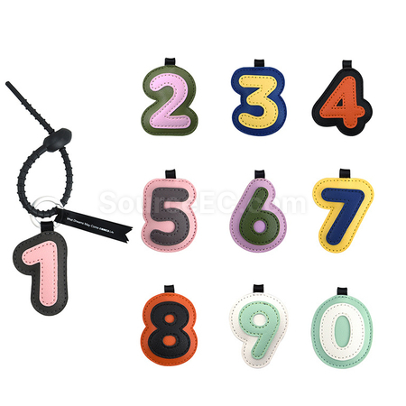 幸运数字钥匙扣