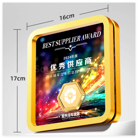 礼品订购方形金属水晶奖座广告