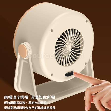 礼品订购桌面暖风机广告