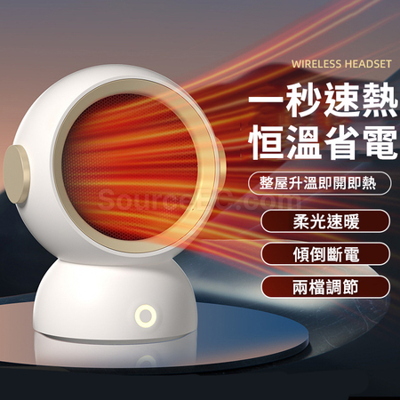 礼品订购PTC陶瓷電暖器广告