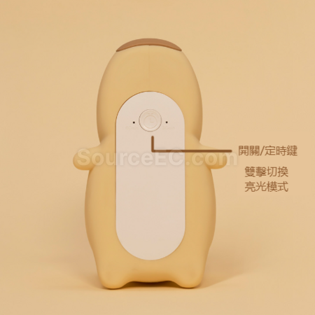 礼品订购趴趴卡皮巴拉拍拍小夜灯广告