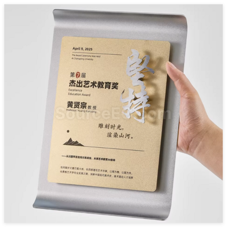 礼品订购创意3D立体LOGO定制牌匾广告