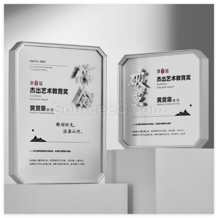 礼品订购创意3D立体LOGO定制奖牌广告