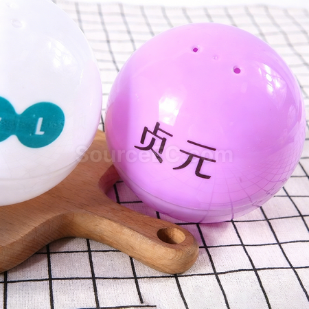 礼品订购扭蛋球定制广告