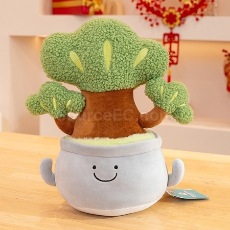 礼品订购植物盆栽玩偶广告