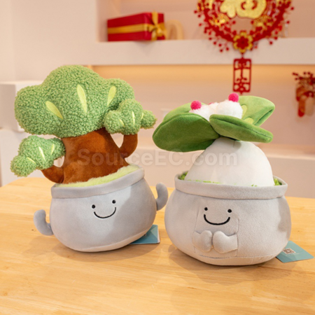礼品订购植物盆栽玩偶广告