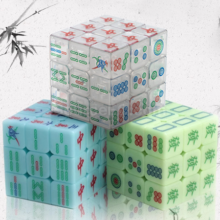 礼品订购麻将魔方广告