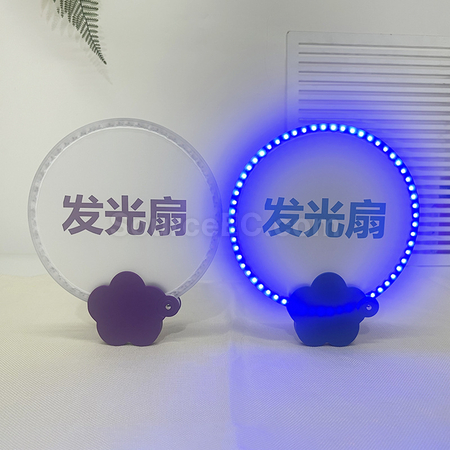 礼品订购发光折叠广告扇子广告