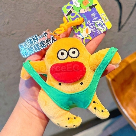 礼品订购搞怪毛绒玩偶挂件钥匙扣广告