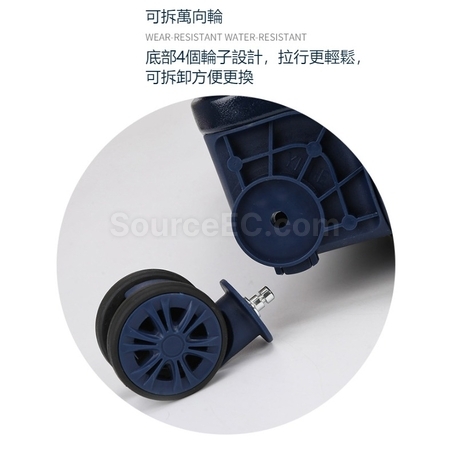 礼品订购大容量滑轮旅行李收纳袋广告