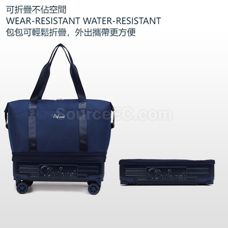 礼品订购大容量滑轮旅行李收纳袋广告