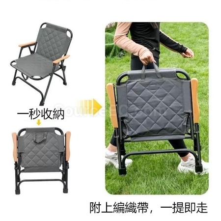 礼品订购户外折叠夹棉露营沙滩椅广告