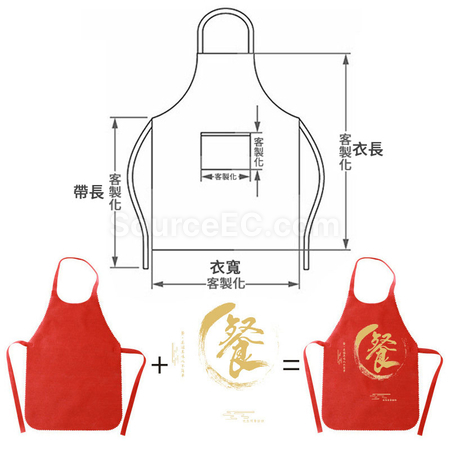 礼品订购一次性围裙广告