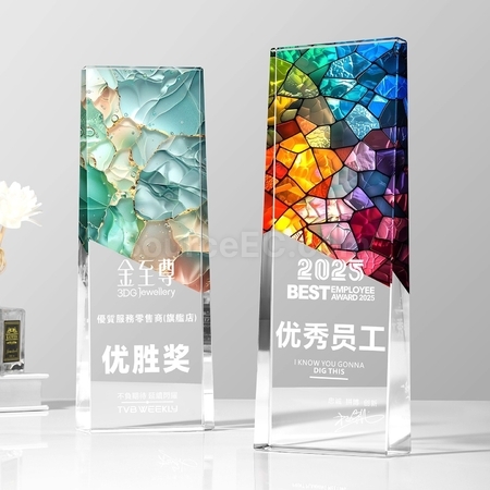 复古镭射炫彩水晶奖座