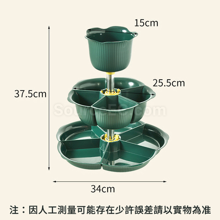 礼品订购旋转火锅备菜盘广告