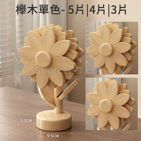 礼品订购向日葵餐垫隔广告