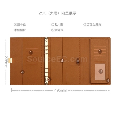 礼品订购三折活页可拆卸笔记本广告