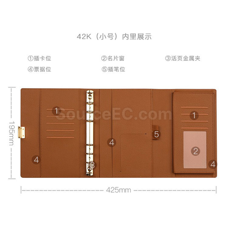 礼品订购三折活页可拆卸笔记本广告