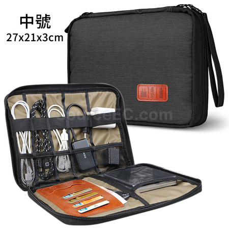 礼品订购数码收纳包广告
