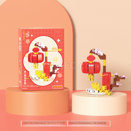 礼品订购新春迷你减压积木摆件广告