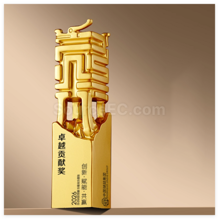 礼品订购创意金属奖杯广告