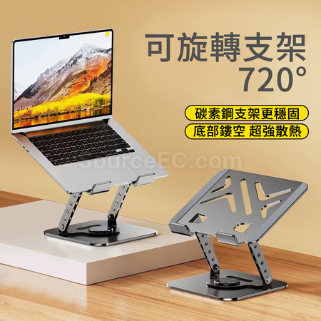 礼品订购碳素钢笔记本电脑支架广告