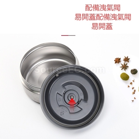 礼品订购乐扣大容量不锈钢保温多层饭盒广告
