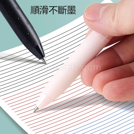 礼品订购多功能三色合一按动签字笔广告