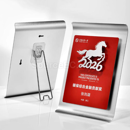 礼品订购马年奖牌广告