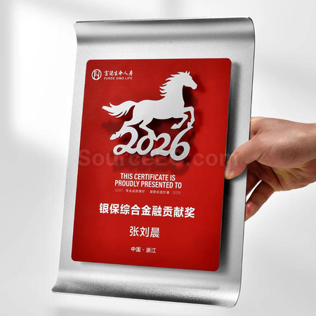 礼品订购马年奖牌广告