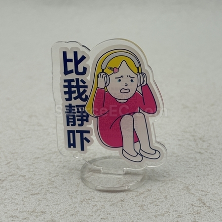 活页夹, 文件袋, 文件夹, 资料袋, 文具夹, 文具袋, A4活页夹, A5文件袋, 燕尾夹, 文书夹, 文书袋, 公文包, 长尾夹, L夹, 文件套, 拉链袋, 网格袋, 证件套, 证件袋, 礼品, 广告赠品, 纪念品, 礼品公司, 定制礼品, 商务礼品, 宣传礼品, 广告赠品, 环保礼品, 文具, 自订纪念品, 礼物, 礼物包装