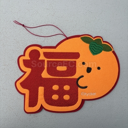 家居日用赠品,家庭用品,厨房用具,餐具,宠物用品,园林工具,传统家居,客制化家居,家居装饰物,盥洗包
