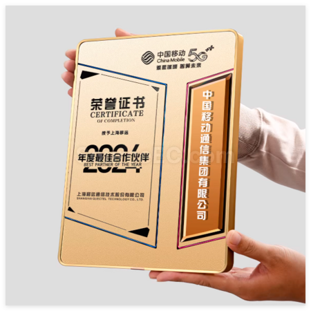 礼品订购创意金属奖牌广告