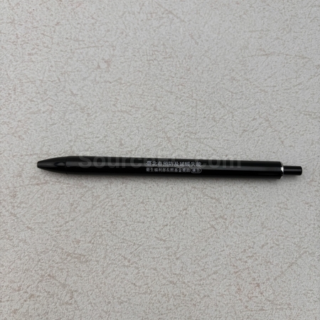 礼品