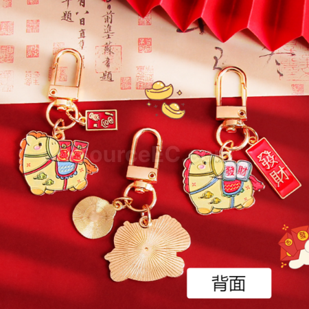 礼品订购马年小马钥匙扣挂件广告
