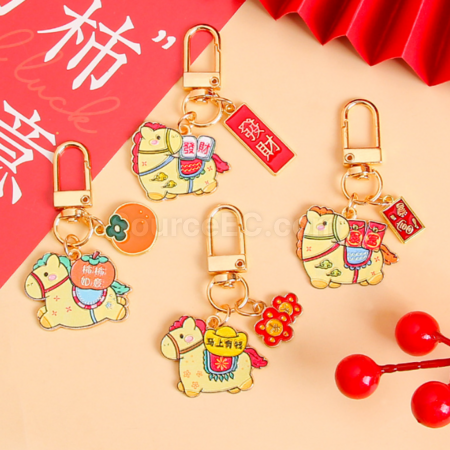 礼品订购马年小马钥匙扣挂件广告