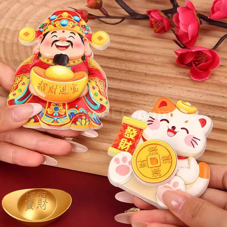 礼品订购创意旋转财神冰箱贴广告